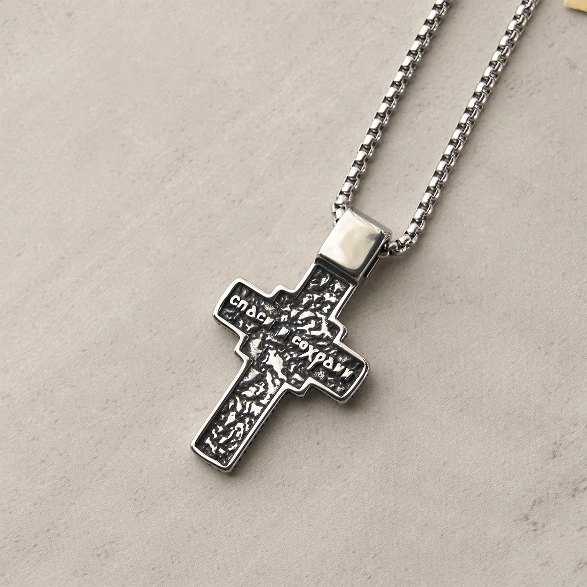 Collier Croix Orthodoxe Sacrée en Acier Titane Vintage avec Écriture Religieuse