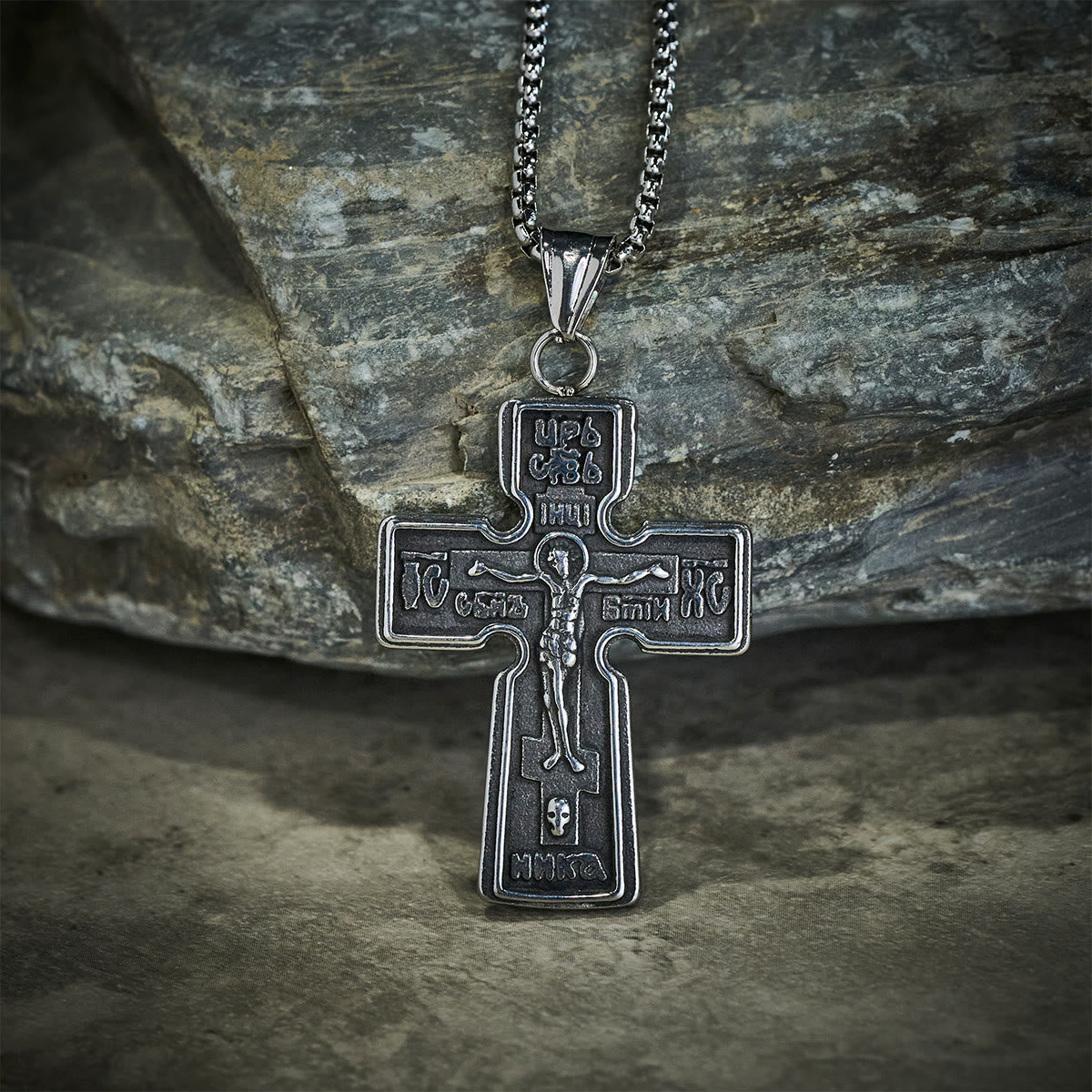 Collier Croix Orthodoxe Sacrée en Acier Titane Vintage avec Écriture Religieuse