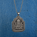 Collar de titanio con dije de Bendición Paternal