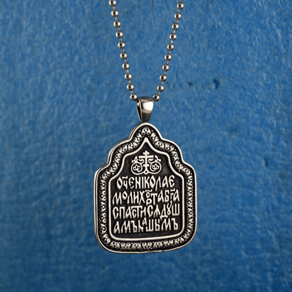 Collar de titanio con dije de Bendición Paternal