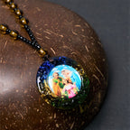 Chapelet Sainte Famille avec perles marron foncé